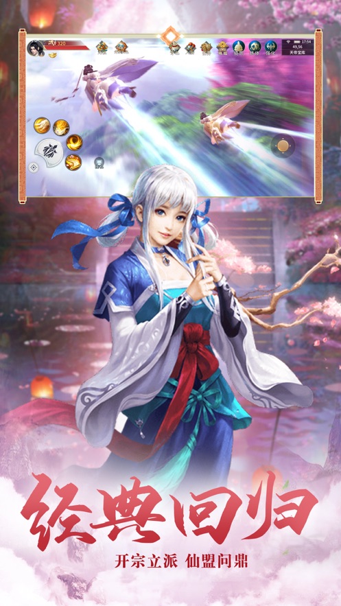 一脚一个天骄真的是好可怕呢2