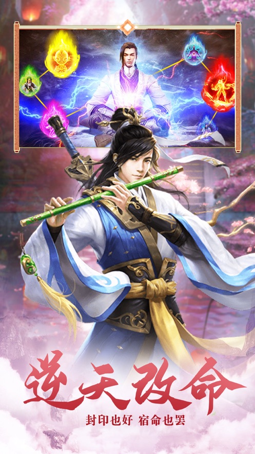 一脚一个天骄真的是好可怕呢4