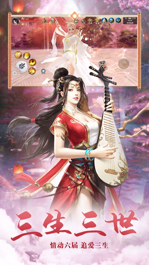 一脚一个天骄真的是好可怕呢 一脚一个天骄真的是好可怕呢