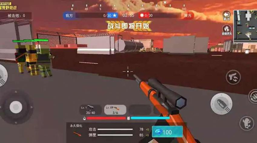 和平荣耀荒野战场2