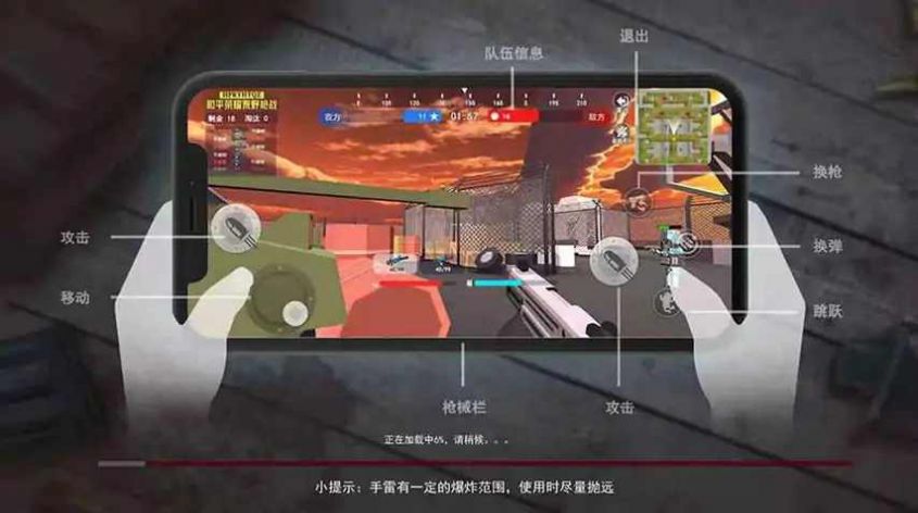 和平荣耀荒野战场 和平荣耀荒野战场