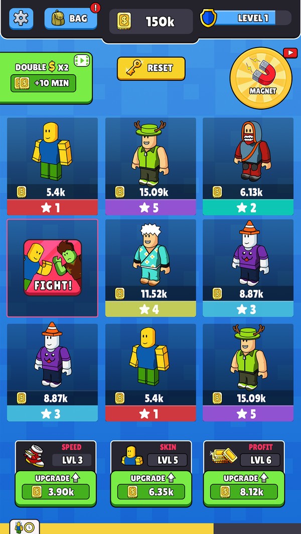 罗布乐思开盒模拟器1