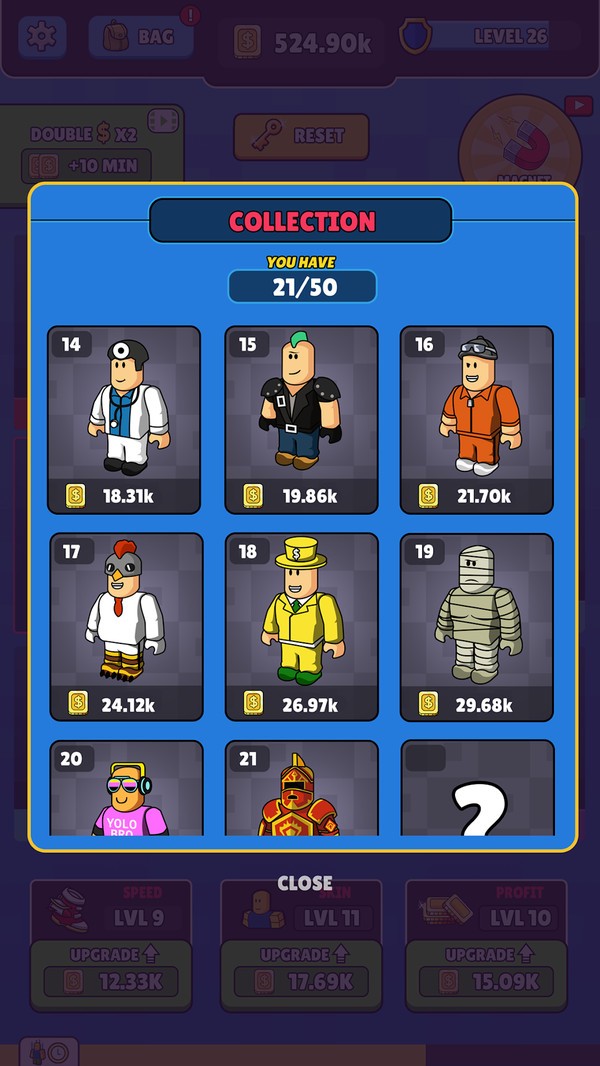 罗布乐思开盒模拟器2