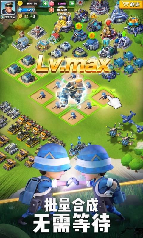 口袋奇兵变形金刚联动版2