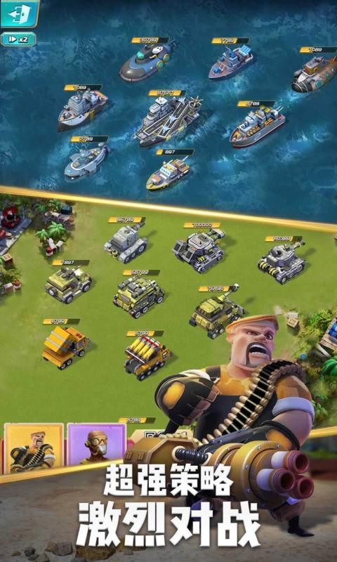 口袋奇兵变形金刚联动版3