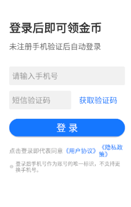 友学友聊0