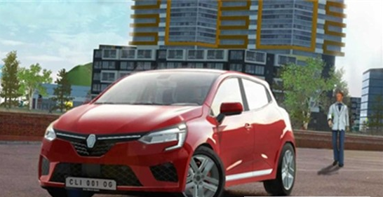 Clio汽车驾驶模拟2