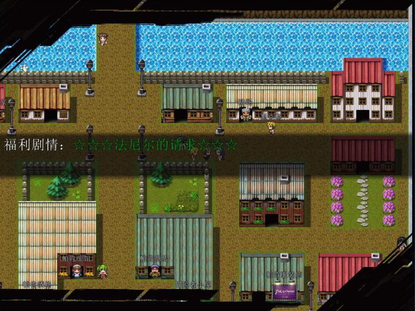 黑暗城与冒险者2