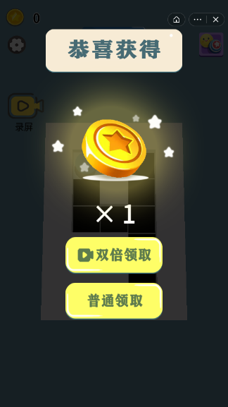一念黑白1