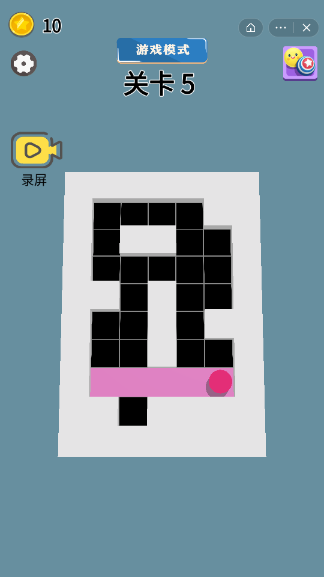 一念黑白2