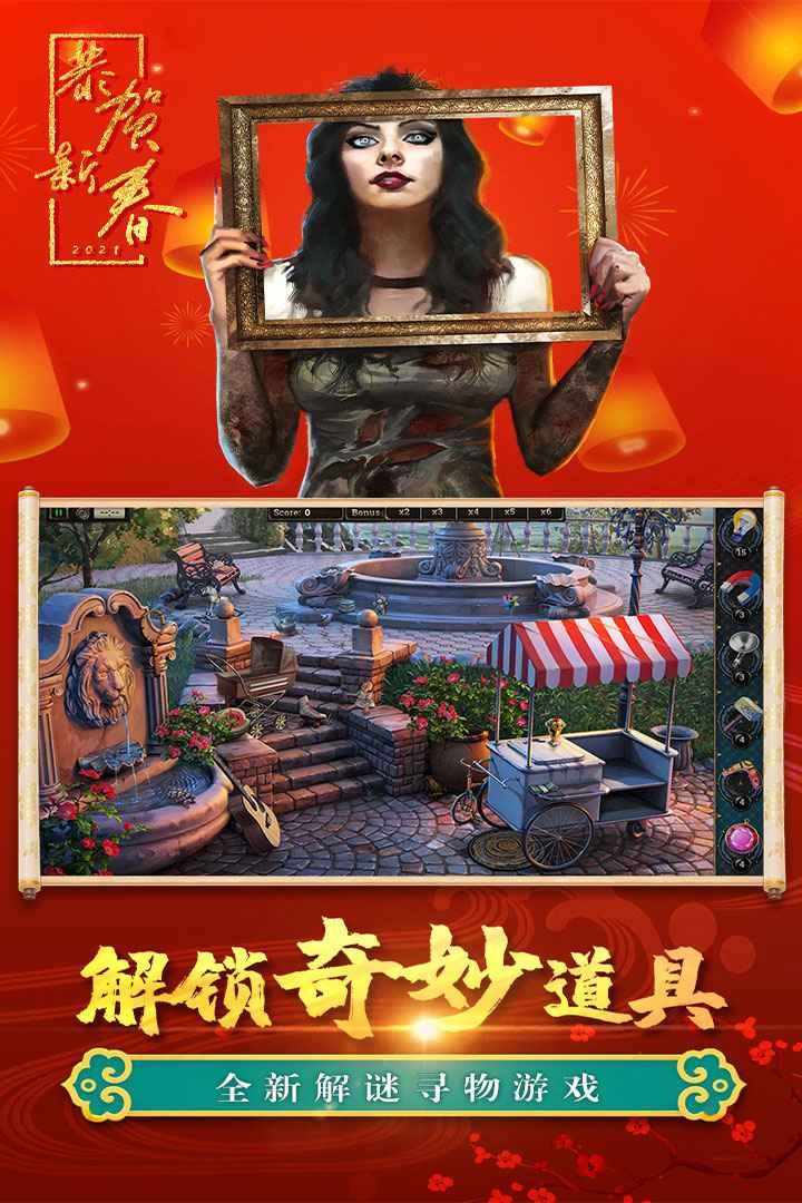 密室逃脱求生系列2极限密探宾果游戏室3