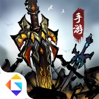 了不起的飞剑ios