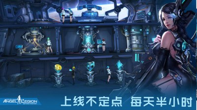 星际战娘版 星际战娘版