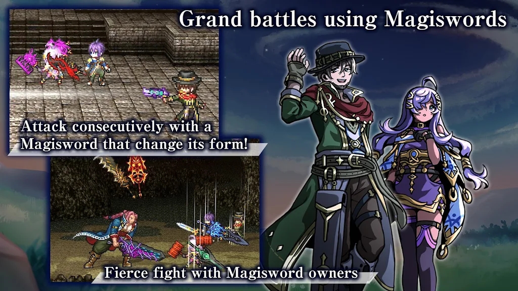 艾尔皮西亚之剑1