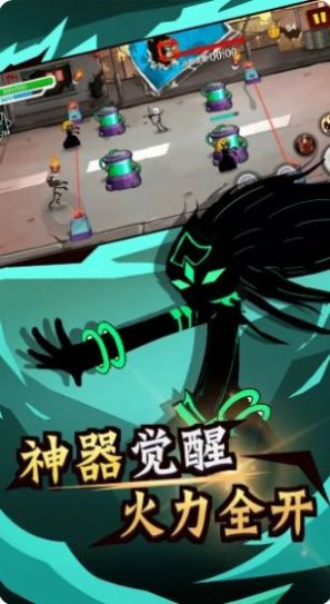 火柴人战斗最牛手机版