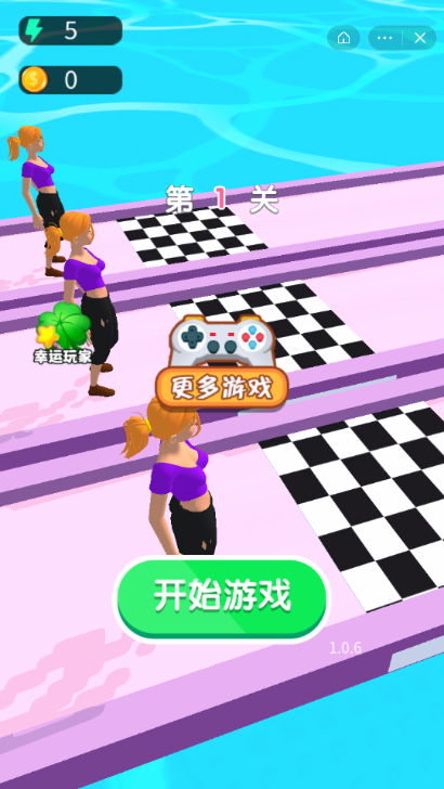 化妆大比拼3