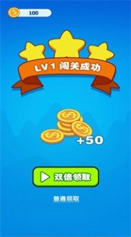 表白女神 表白女神