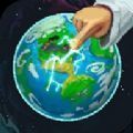 世界盒子1.9.7无限道具