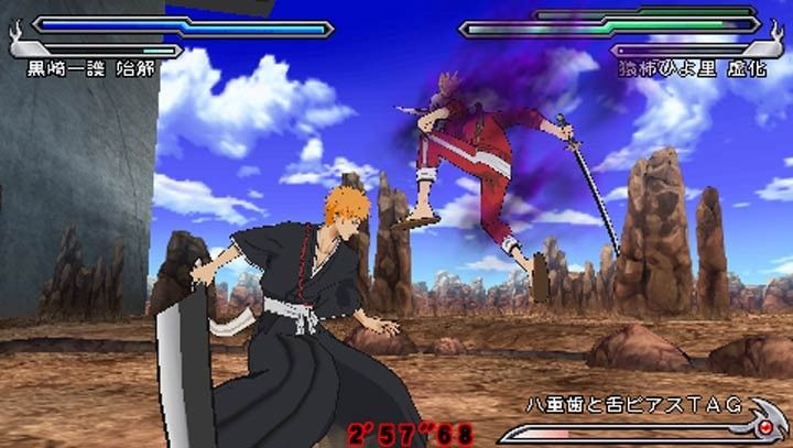 死神魂之热斗5金手指