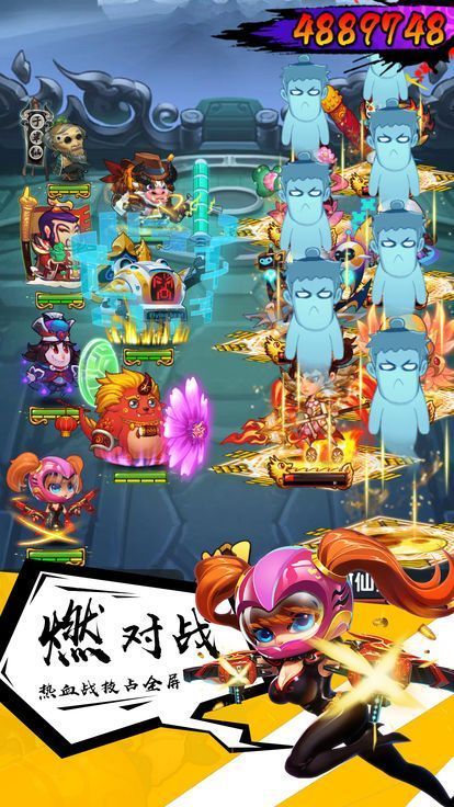 三国无双暴走团版