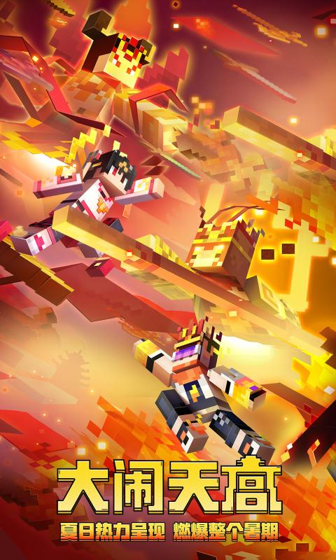 我的世界珍妮Slipperyt模组