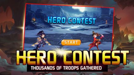 战略三国志幻想大陆2