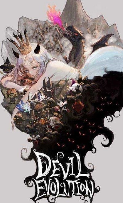 恶魔少女进化3