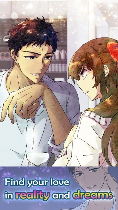 浪漫的holic梦游者1