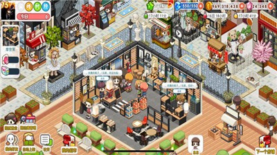 百货商店物语汉化版2