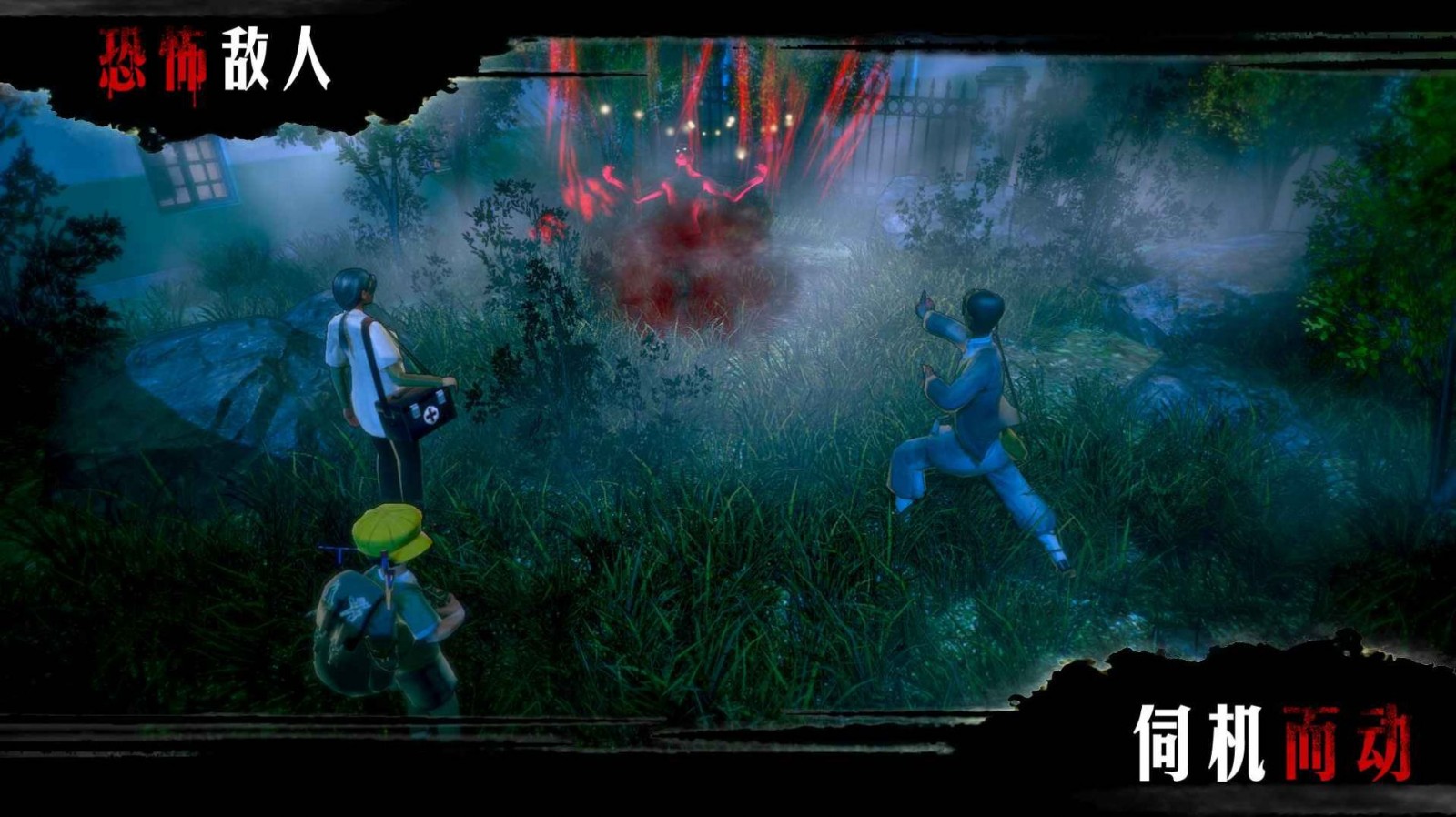 赏金侦探七宗罪2染血的油画3