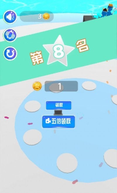 干仗我最牛2