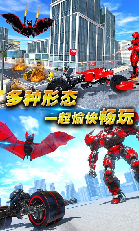 黑暗英雄大作战0