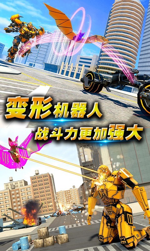 黑暗英雄大作战3