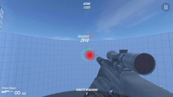 瞄准射击达人 瞄准射击达人