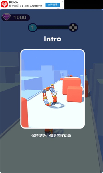 快乐转圈圈1