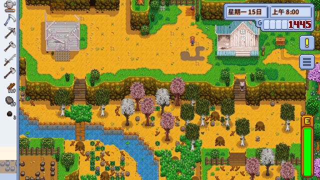 星露谷物语蓝色美化包0