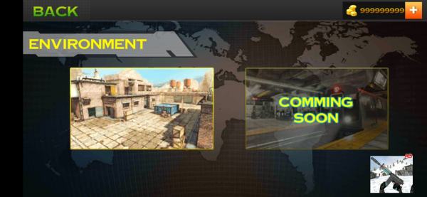 陆军射击突击队0