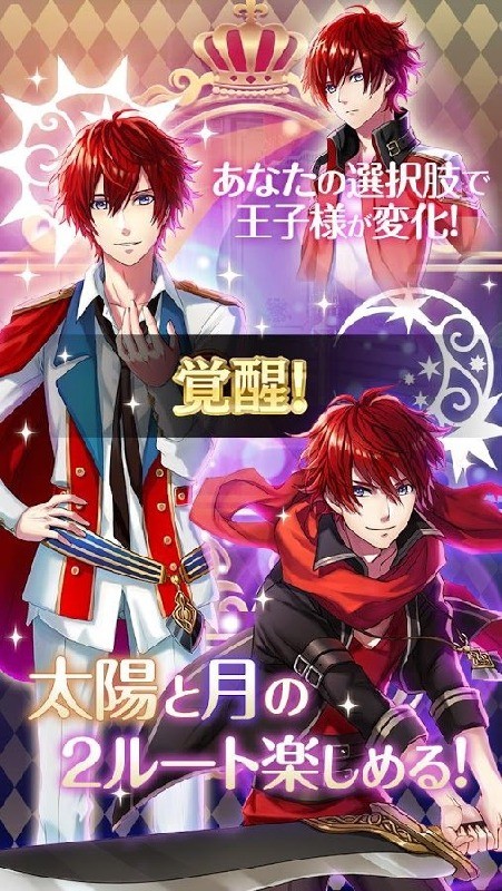 老婆学院0.9汉化版