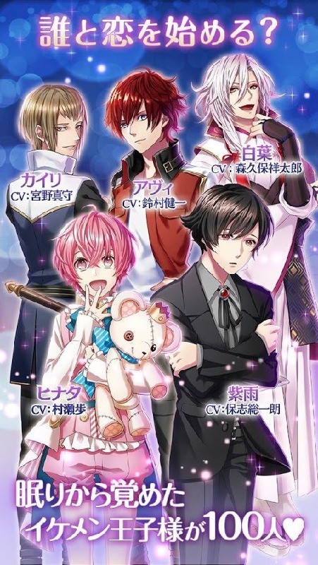 老婆学院0.9汉化版