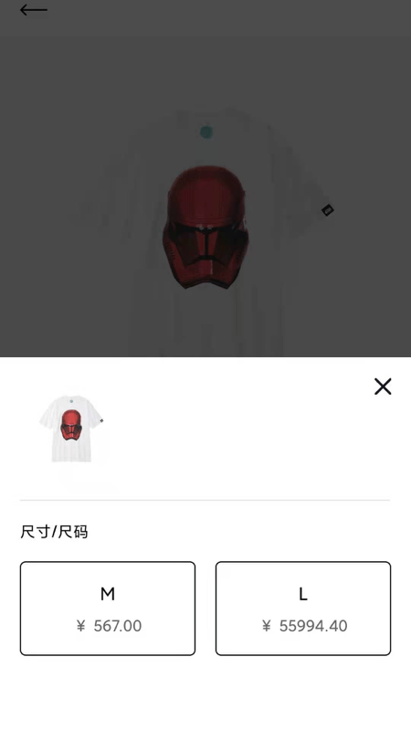 REALY潮流社区 REALY潮流社区