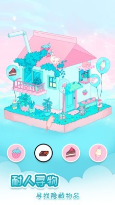 我眼神儿贼好我的勇武将军2