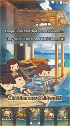 夏日暑假中文版 夏日暑假中文版