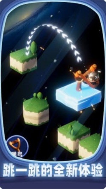 千万别踩空3