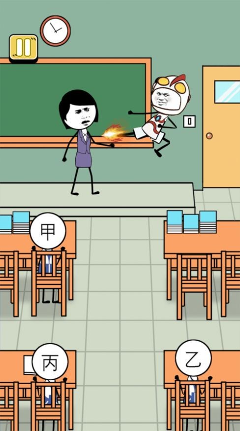 什嘛是快乐星球3