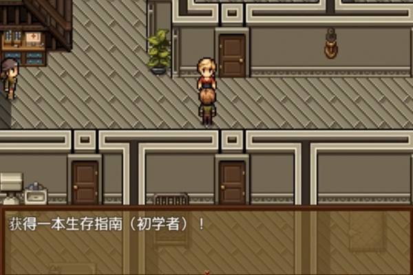 僵尸生活2完结版