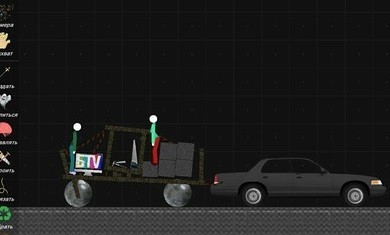 火柴人沙盒模拟0.7.9.53