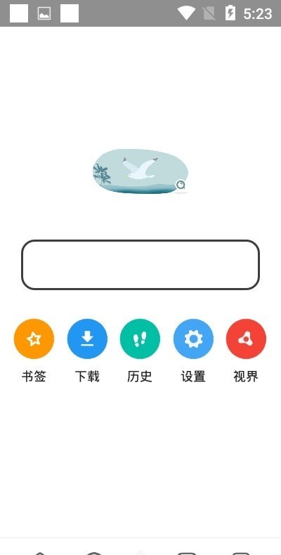 袄浏览器0