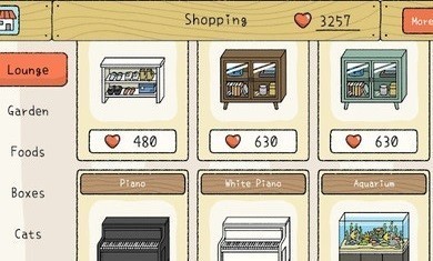 萌宅物语1.15.23
