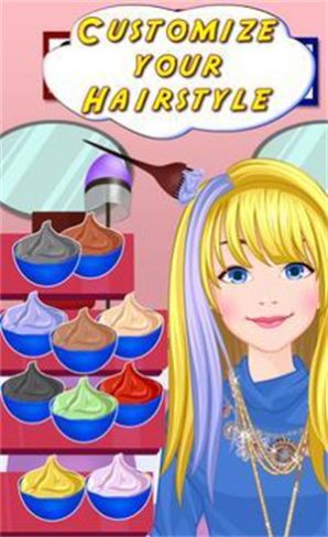 花式发型师 花式发型师