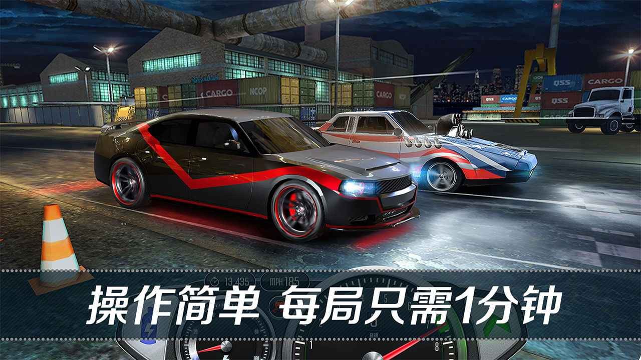 看到尾灯算我输1